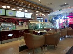 -哈根达斯(抚顺万达店)