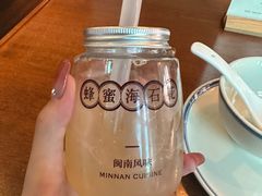 -林四喜·闽南传家菜(鼓浪屿店)