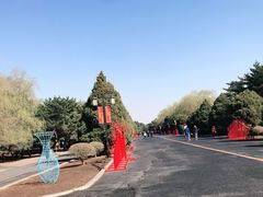-北陵公园