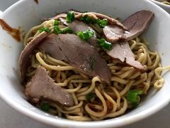 -非遗·爱西干面(小公园总店)