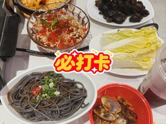 -鱼酷活鱼烤鱼(江宁金鹰店)