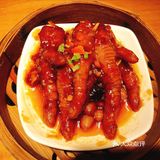 虾饺妹