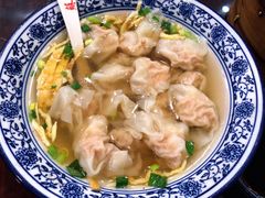 虾仁馄饨-苏亦铭馄饨店(凤凰西街店)