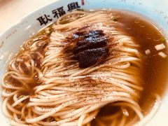 -耿福兴(凤凰美食街店)