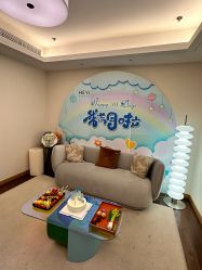 -和伊母婴护理中心·全套房(金山店)