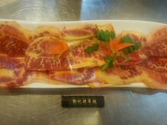 android_upload_pic-郭记原生态烤羊腿(长宁路店)