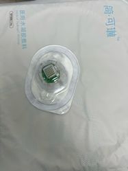 -杭州米兰柏羽医疗美容医院