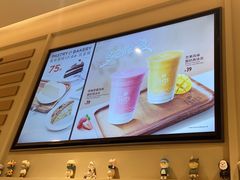 -Peet's Coffee皮爷咖啡(海雅缤纷城店)