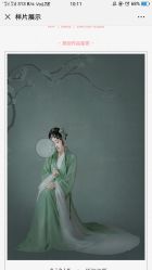 -盘子女人坊古装写真摄影(天津总店)