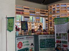 -房山世界地质公园博物馆