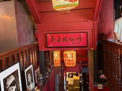 -南洋老咖啡(牛车水店)