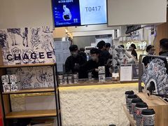 -霸王茶姬(正佳广场店)
