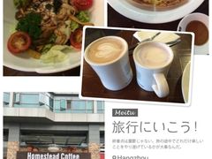 iphone_upload_pic-MEET COFFEE婉约咖啡(宝善公寓店)