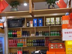 -金鸭都·老北京特色家常菜(潘家园店)
