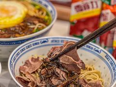 -永丰面馆(汉口路店)