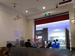 -萨莉亚意式餐厅(中北永旺店)