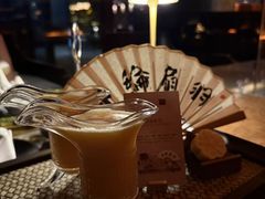 -富力丽思卡尔顿酒店·FLAIR餐厅酒吧