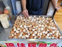 -赵小姐的店(鼓浪屿三友店)