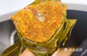 Fresh and Fragrant Pork Zongzi