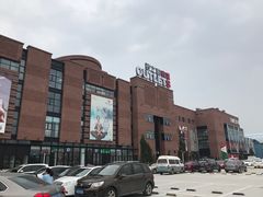 -汉堡王(砂之船奥莱店)