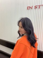 -IP SALON