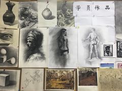 -八哥美术·成人美术画室(总校区)