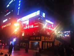 门面-红九格老火锅(三峡广场店)