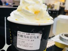 -桂桂茶(万嘉广场店)