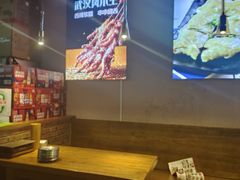-不是烧烤·武汉烧烤·地道湖北菜(大成路店)
