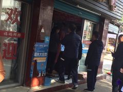 门面-福屿鲜捞小吃·捞化(福屿总店)