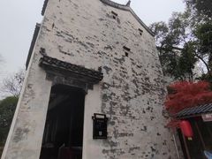 -潜口民宅博物馆
