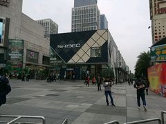 -万达广场(福州金融街店)