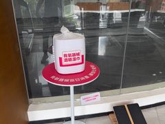 -WEGYMER健萌健身(雅颂居馆)