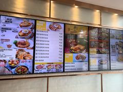 -大家乐(深圳中信店)