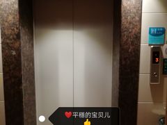 -城市便捷酒店(北海老街海景店)