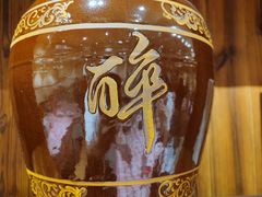 -思博半步颠小酒馆(梦时代店)
