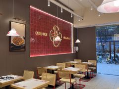 -赵记传承·中国甜品(福州总店)