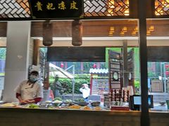 门面-秦淮小吃城(夫子庙店)