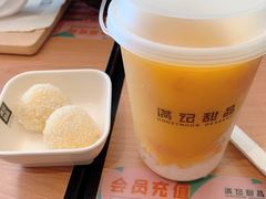 甘露双皮奶-满记甜品(正方京城店)