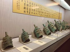 -台北故宫博物院