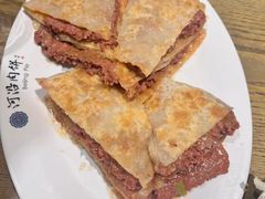 -河沿肉饼Beijing Pie(锡拉胡同店)