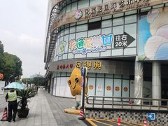 -同得兴面馆.苏式面.三虾面(园区店)