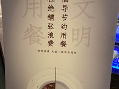 -富力万达文华酒店·海鲜自助