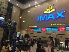 -万达影城(廊坊万达广场激光IMAX店)