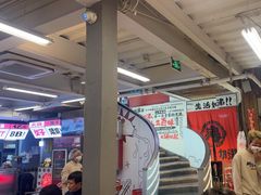 -生活如沸·顺德水牛奶火锅(大学路店)