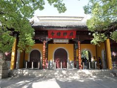 -西园戒幢律寺