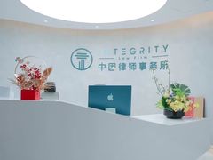 -王丽律师团队·专注婚姻家事(黄浦店)