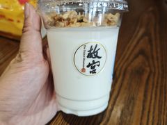 -故宫餐厅(景运门店)