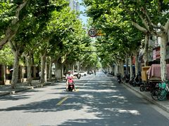 -沪依小酒馆心意菜