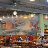 #小佩云的佛山美食打卡☑️# 火焰醉鹅坊🦢